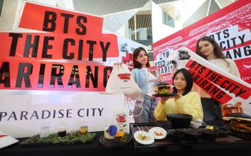 "하이브 말고 또 없나"...증권가가 찾은 'BTS 수혜주' 급등