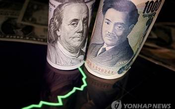 일본, 압도적으로 美국채 보유..."美정부로부터 특혜 받는 이유"