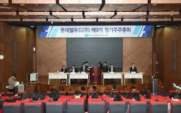 롯데웰푸드, 서정호 신임 대표 선임...글로벌 시장 확대 집중