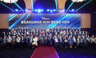 웅진프리드라이프, 2025 연도대상서 ‘토탈 라이프케어 플랫폼’ 비전 선포