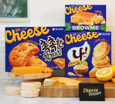 “고기보다 맛있다” 한마디에…‘두쫀쿠’ 잊은 ‘봄동 비빔밥’ 열풍 