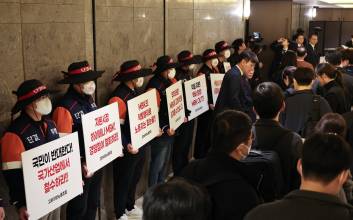 고려아연 노조, 국민연금 미행사 결정 철회 촉구