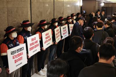 고려아연 노조, 국민연금 미행사 결정 철회 촉구