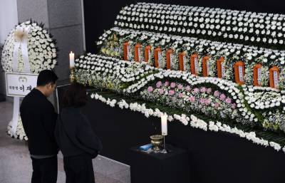  ‘74명 사상자’ 대전 공장 화재 현장 압수수색 영장 집행