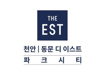 산업·인구 유입 '천안 동문 디 이스트' 대단지 1,051세대 분양 본격화