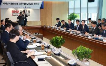 "0.1% 더 드려요"... 증시·시중은행 틈바구니 '수신 방어' 총력전