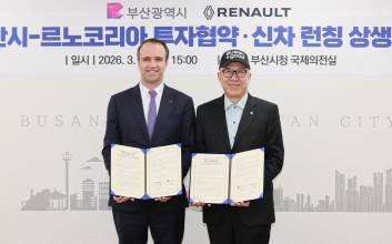 르노코리아, 부산공장 전동화 설비 추가 투자