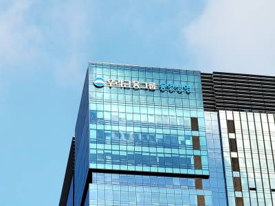 우리금융 동양생명, 금융소비자보호위원회 신설...보호 체계 강화