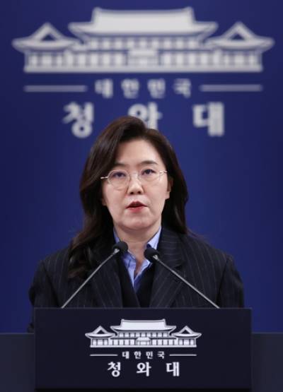 청와대 대변인도 ‘집 팔았다’…부동산 투기와의 전쟁 본격화