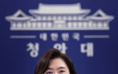 청와대 대변인도 ‘집 팔았다’…부동산 투기와의 전쟁 본격화