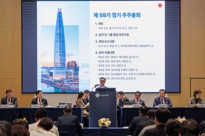 롯데지주, 제 59기 정기 주총...수익성 중심 경영 강조