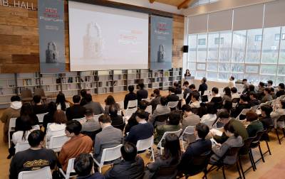 제12회 이코노미스트 테크포럼 개회