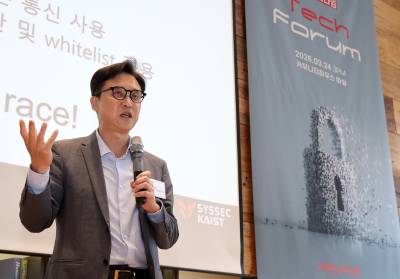 강연하는 김용대 카이스트 교수