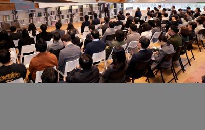 이코노미스트 테크포럼, AI시대에서의 보안 솔루션 제시