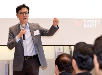 이코노미스트 테크포럼, 첫번째 연사로 나선 김용대 카이스트 교수