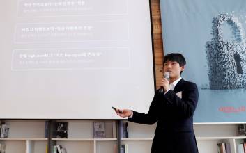 [포토]김준엽 대표, AI시대의 보안 사각지대는?