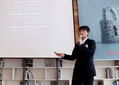 김준엽 대표, AI시대의 보안 사각지대는?