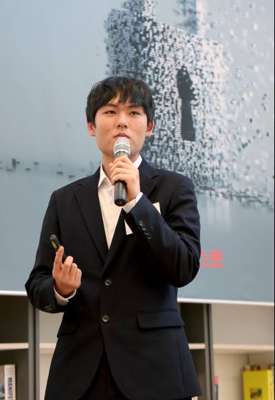 김준엽 대표, 공격자 관점에서 본 AI 시대 보안의 문제점은?