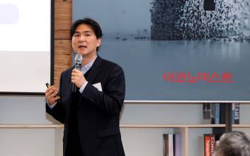 [포토]강연하는 양하영 안랩 실장