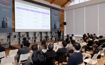 [포토]양하영 안랩 실장, 방어자 입장에서의 보안 사각지대