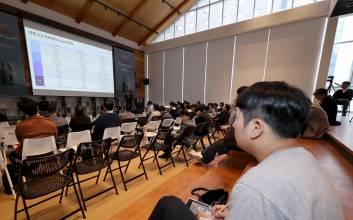 [포토]이코노미스트 테크 포럼, 강연에 집중하는 참석자들