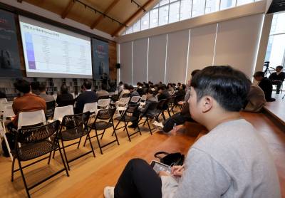 이코노미스트 테크 포럼, 강연에 집중하는 참석자들