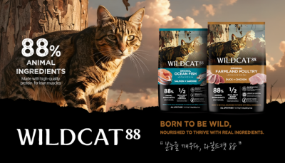 동물성 원료 88%·생육 기반 ‘와일드캣88’ 첫 공개