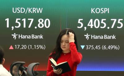 트럼프 한마디에 롤러코스터 탄 환율…"뾰족한 대응 방안 없어"