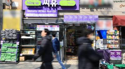 고꾸라진 편의점…‘유통명가’ 롯데·신세계의 고민 ①
