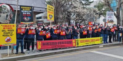 "공장 옆 폐기물 시설 웬말"...청주시에 뿔난 하이트진로·오비맥주