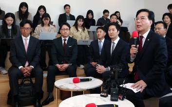 국민의힘,  내년 시행 '코인 과세' 폐지 추진한다