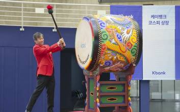 인뱅 주가 잔혹사 되풀이 될까…케이뱅크 상장 그 후