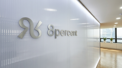 온투업, 납세 3000억 돌파…제도 발전 논의 본격화