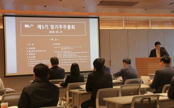 DL이앤씨, 수익성 방어 속 SMR·발전사업 승부수