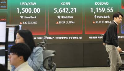 “미-이란 휴전할까” 코스피 1.59% 상승 마감...개인은 차익실현 나서