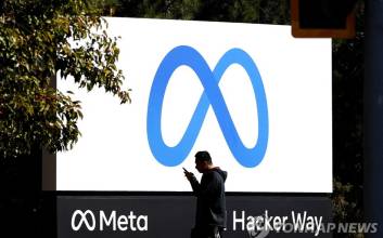 "SNS 중독 책임 인정"…美 배심원단, 메타·구글에 600만달러 배상 평결