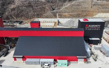 자원 빈국의 냉혹한 현실, 그리고 영월 텅스텐 광산  [EDITOR’S LETTER]