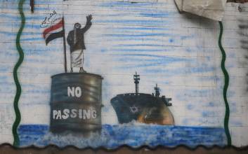 이란, '두 개의 목줄' 겨냥…글로벌 에너지 수송로 흔드나