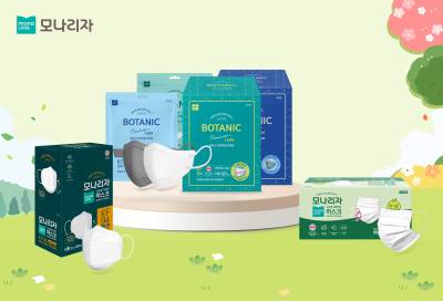 모나리자, "KF 보건용 마스크로 호흡기 건강 챙기세요"