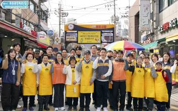 KB증권, ‘목동 깨비시장’ 통해 지속가능한 포용금융 실천