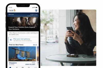 ‘끊김 없는 여행’ 싱가포르항공의 디지털 혁신