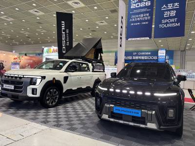 KGM, SPOEX 2026 출격…무쏘 브랜드 체험 강화