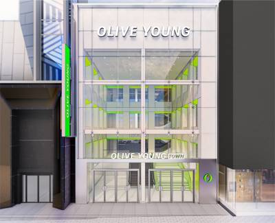 450만 외국인 잡는다…CJ올리브영, ‘센트럴 명동 타운’ 개점