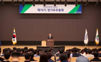 이한우 “에너지 전환 리더 도약”…현대건설, 배당 900억원으로 확대