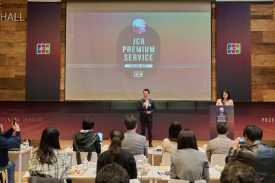 “한국은 핵심 전략 시장”…JCB, 日 여행 수요 겨냥 ‘프리미엄 서비스’ 강화