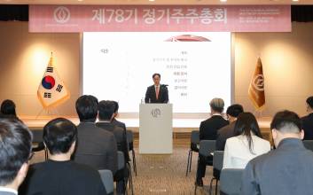 동아쏘시오홀딩스, R&D 중심 성장 드라이브…비과세 배당으로 주주환원 강화