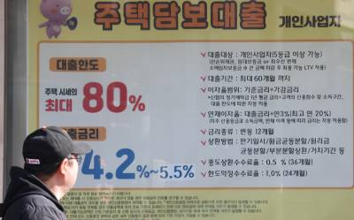 “자산보다 ‘빚’이 더 많다”…46만 고위험가구, 35%가 2030