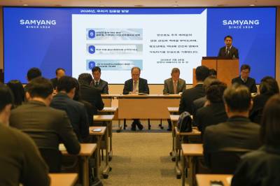 삼양사, 주총서 설탕 담합 사과…“정도·준법 경영 노력”