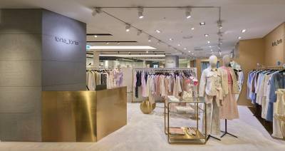 LF 포르테포르테, '취향 럭셔리' 확장 가속