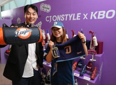 CJ온스타일, KBO 10개 구단 굿즈 내달 9일 공식 출시